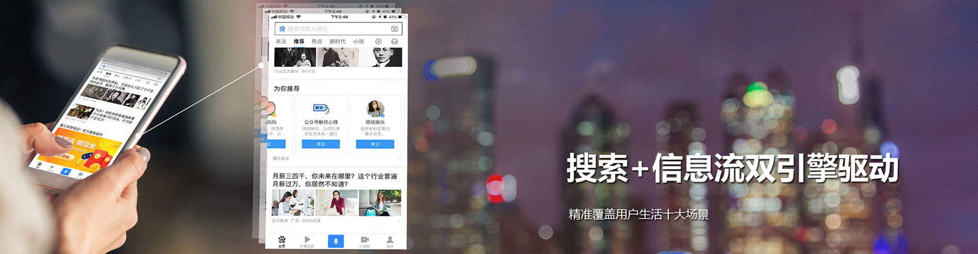 关岭布sem投放